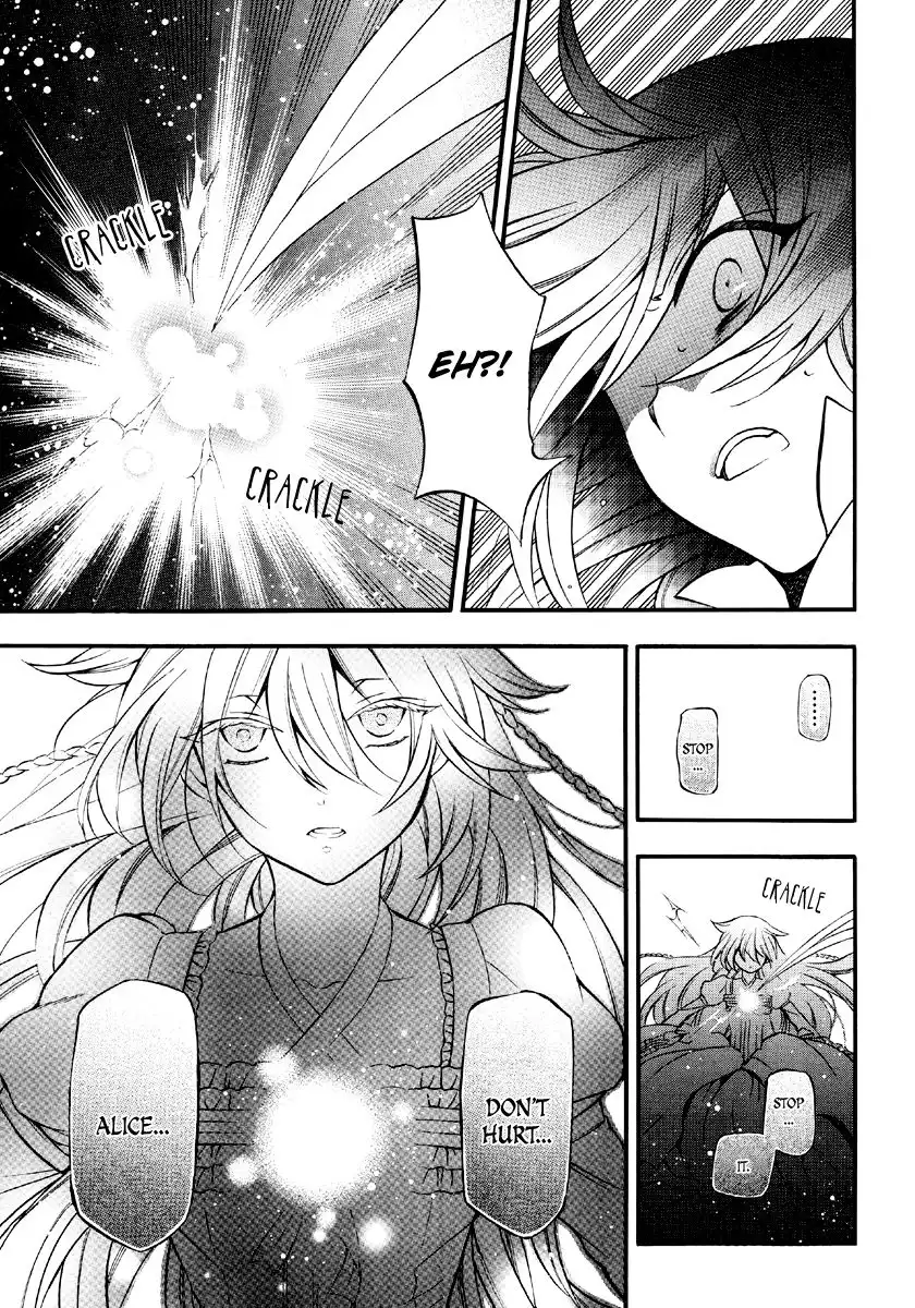 Pandora Hearts Chapter 77 8